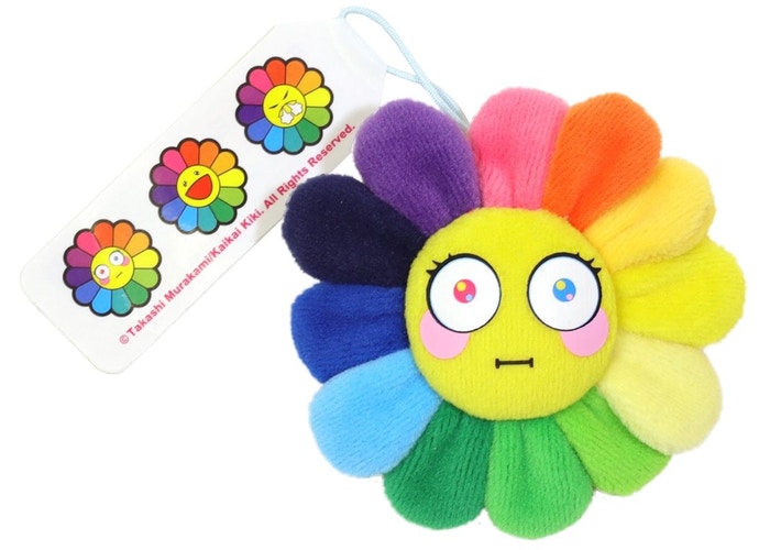 Takashi Murakami Flower Emoji Keychain D